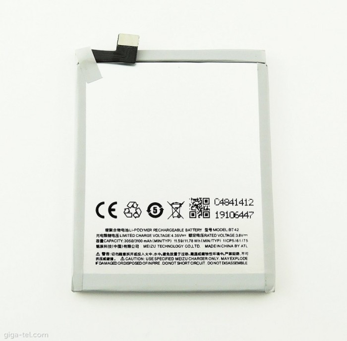 Acumulator Meizu M1 Note cod BT42 amperaj 3100mAh produs nou original