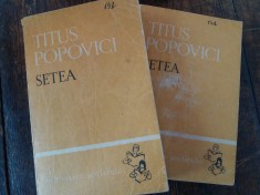 Titus Popovici - Setea - 2vol. foto