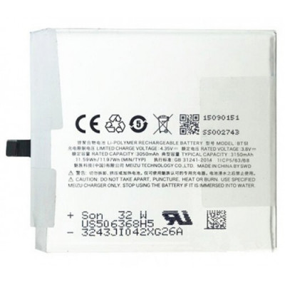 Acumulator Meizu MX5 cod BT51 amperaj 3150mAh original nou foto