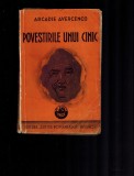 Cumpara ieftin Povestirile unui cinic - Arcadie Avercenko, 1937, schite si nuvele umoristice