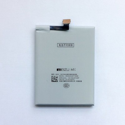 Acumulator Meizu MX3 cod B030 amperaj 2340mah original nou foto