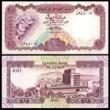 !!! RARR : YEMEN - 100 RIALS (1984) - P 21 - UNC