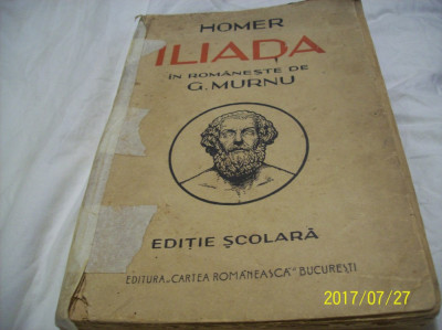 homer- iliada- editie scolara, an 1938 foto