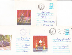 bnk ip Lot 7 intreguri postale 1974 - circulate - Muzeul tehnic foto