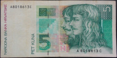 Bancnota 5 Kuna - CROATIA, anul 1993 *cod 520 vF foto