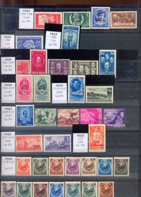 RO-0048=ROMANIA 1952-SUPRATIPAR,Serii de timbre nestampilate,conform scan,MNH foto