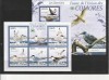 Fauna marina ,pasari ,pescarus ,Comore., Nestampilat