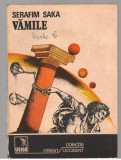 (C7611) VAMILE - SERAFIM SAKA