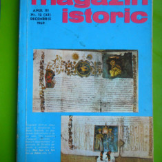 HOPCT REVISTA MAGAZIN ISTORIC NR 12 -DECEMBRIE 1969