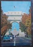 ROMANIA - BUCURESTI - ARCUL DE TRIUMF. ILUSTRATA CIRCULATA (C.P.31)