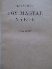 Egy magyar nabob (2 vol.) - colegate - Jokai Mor foto