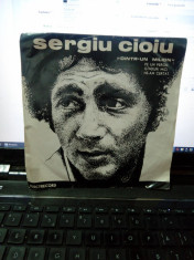 Vinil - Sergiu Cioiu Dintr-un milion foto