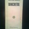 Mircea Horia Simionescu - Banchetul (Editura Eminescu, 1983)