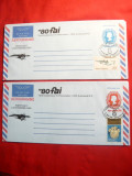 2 Aerograme francate marca fixa 20C si 17C cu 2 timbre 10C -Craciun 1980