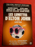 Ilustrata - Reclama la Piesa Teatru - Ochelarii lui Elton John, Necirculata, Printata