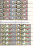 Cumpara ieftin SD Romania 1960 LP494-J.O. Roma (I),dantelat, coala de 15 serii, cu erori
