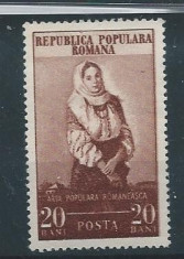 DEPARAIATE-1953 Romania,LP 345-Arta populara rom.,VAL.20 BANI -MNH foto