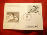 Carte Postala - Filatelie - Pictura - Nud -Franta, Necirculata, Printata