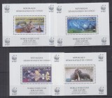 DR CONGO 2006 WWF FAUNA PROTEJATA HIPOPOTAMI - COTA MICHEL 80 EURO, Nestampilat