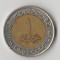 Moneda 1 pound 2008 - Egipt