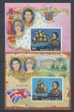 DJIBOUTI 1989 CHARLES AND DIANA - AMIRALUL NELSON COTA MICHEL 60 EURO, Nestampilat