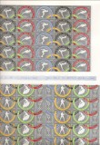 Cumpara ieftin SD Romania 1960 LP494a-J.O. Roma (I),nedantelat, coli 15 serii, cu erori