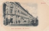 BUCURESTI LIPSCANI PALATUL DACIA-ROMANIA BANCA GENERALA ROMANA CASIERIA CLASICA, Necirculata, Printata