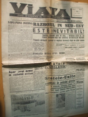 Viata 7 aprilie 1941 caricatura expozitii pictura Codreanu Sachelarie Ghiata Dan foto