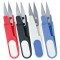 Foarfece pentru nylon F7