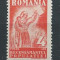 DEPARAIATE-1930 Romania,LP 85 c-Recensamantul populatiei,VAL 4 LEI -MNH