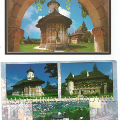 (A1)Lot- 4 carti postale-SUCEAVA-Manastirea Moldovita