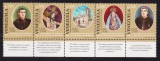 Venezuela 1999 pictura religie MI 3366-3370 MNH w44, Nestampilat