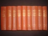 MIHAIL SADOVEANU - OPERE  20 volume, editie deosebita cartonata, Alta editura, 1954