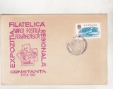 Bnk fil Plic ocazional Expofil Constanta 1965, Romania de la 1950