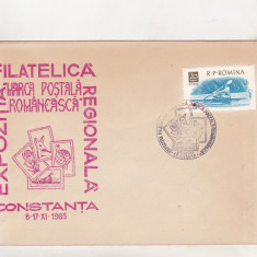 bnk fil Plic ocazional Expofil Constanta 1965