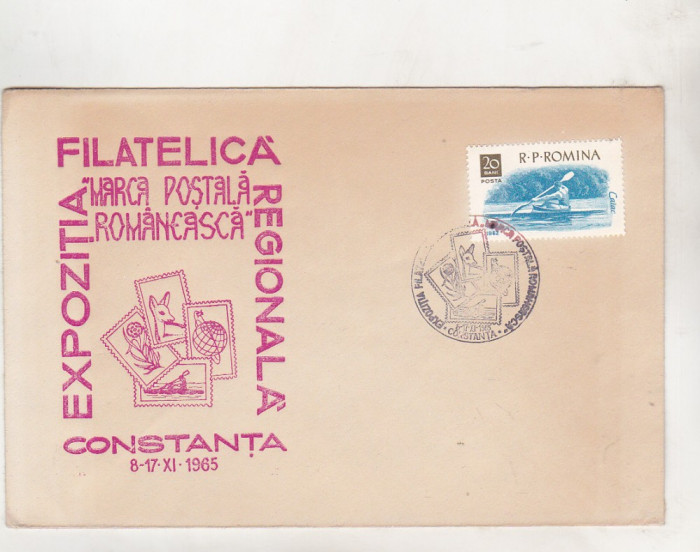 bnk fil Plic ocazional Expofil Constanta 1965