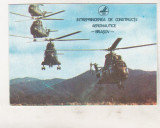 Bnk cld Calendar de buzunar - 1982 - IAR Brasov