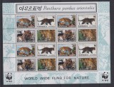 COREEA DE NORD 1998 WWF SPECII PROTEJATE LEOPARD, Nestampilat