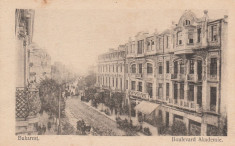 BUCURESTI , BULEVARD ACADEMIE , MAGAZINE , TRASURI , CIRC. 1917 FELDPOST foto