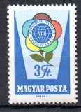 UNGARIA 1962, Flora, Festivalul tineretului, serie neuzata, MNH