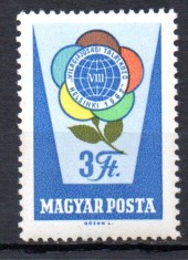 UNGARIA 1962, Flora, Festivalul tineretului, serie neuzata, MNH foto