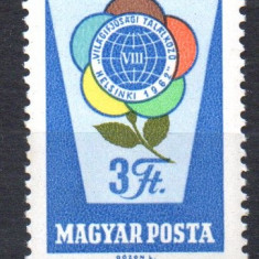 UNGARIA 1962, Flora, Festivalul tineretului, serie neuzata, MNH