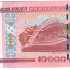 SV * Belarus 10000 / 10.000 RUBLE 2000 UNC