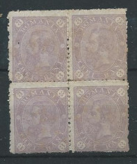 DEPARAIATE-1890 Romania,LP 45 b-Carol I,Cifra in 4 colturi,bloc de 4-MNHOG foto