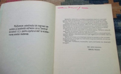 Memento Siris 2/3 (sistem Felix C 256, Centru de calcul 1977) foto