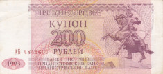 TRANSNISTRIA 200 ruble 1993 VF+++!!! foto