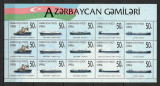 Azerbaidjan.1994 Flota comerciala-coala mica SA.654, Nestampilat