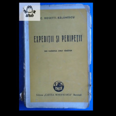 C Rosetti-Balanescu Expeditii si peripetii. Din carnetul unui vanator 1943