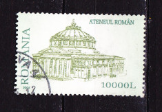 Timbre ROMANIA 2024 = ATENEUL ROMAN foto