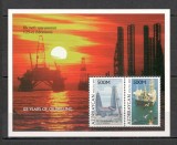 Azerbaidjan.1997 125 ani exploatarea titeiului-coala mica SA.665